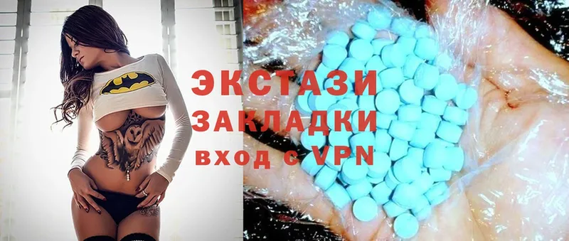 Ecstasy бентли  Людиново 